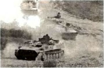 Иллюстрация к книге — Танковый меч страны Советов [i_081.jpg]