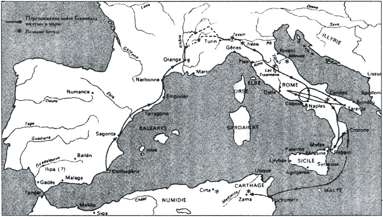 Иллюстрация к книге — Карфаген и Пунический мир [i_008.jpg]