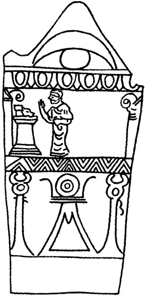 Иллюстрация к книге — Карфаген и Пунический мир [i_063.jpg]