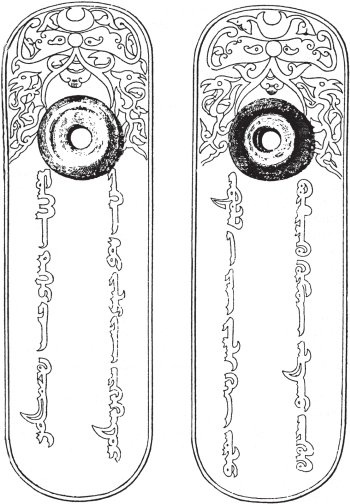 Иллюстрация к книге — Монгольская империя Чингизидов. Чингисхан и его преемники [_36.jpg]