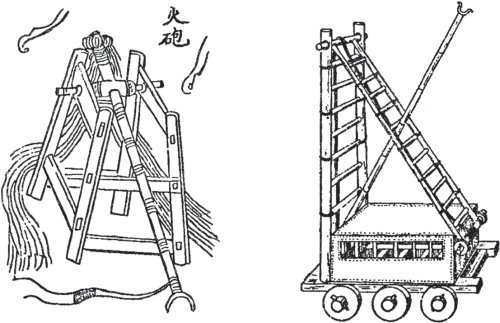 Иллюстрация к книге — Монгольская империя Чингизидов. Чингисхан и его преемники [_42.jpg]