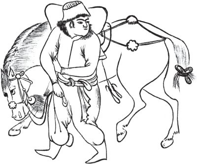 Иллюстрация к книге — Монгольская империя Чингизидов. Чингисхан и его преемники [_43.jpg]