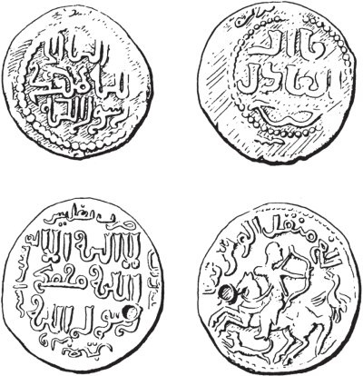 Иллюстрация к книге — Монгольская империя Чингизидов. Чингисхан и его преемники [_48.jpg]