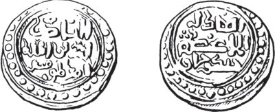 Иллюстрация к книге — Монгольская империя Чингизидов. Чингисхан и его преемники [_50.jpg]