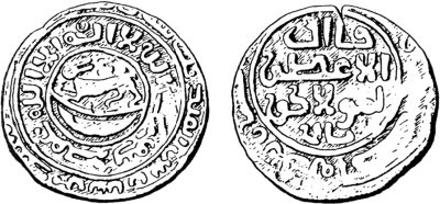 Иллюстрация к книге — Монгольская империя Чингизидов. Чингисхан и его преемники [_62.jpg]