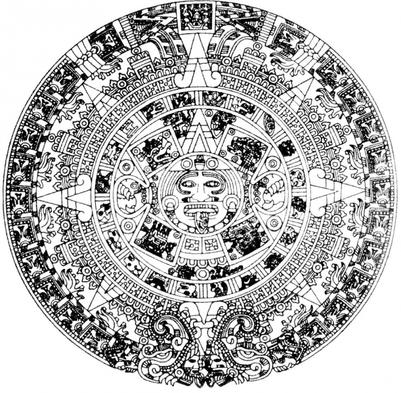 Иллюстрация к книге — Книга древних пророчеств. О чем молчат камни [_04.jpg]