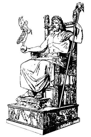 Иллюстрация к книге — Книга древних пророчеств. О чем молчат камни [_26.jpg]