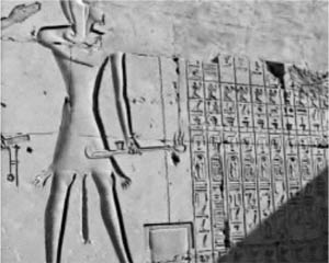 Иллюстрация к книге — Книга древних пророчеств. О чем молчат камни [_56.jpg]