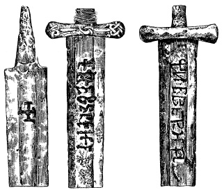 Иллюстрация к книге — Потаенная жизнь Древней Руси. Быт, нравы, любовь [_018.jpg]