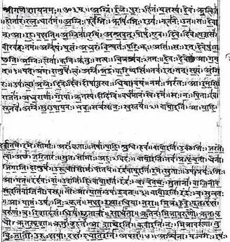 Иллюстрация к книге — Загадки истории. Факты. Открытия. Люди [img4b9b.jpg]