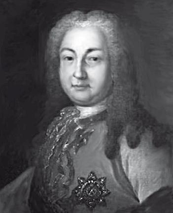 Иллюстрация к книге — Загадки истории. Факты. Открытия. Люди [img65ed.jpg]