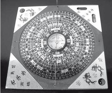 Иллюстрация к книге — Загадки истории. Факты. Открытия. Люди [img9284.jpg]