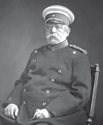 Иллюстрация к книге — Загадки истории. Факты. Открытия. Люди [img9f74.jpg]