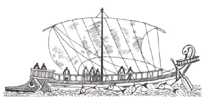 Иллюстрация к книге — Великие путешествия античного мира [i_007.jpg]