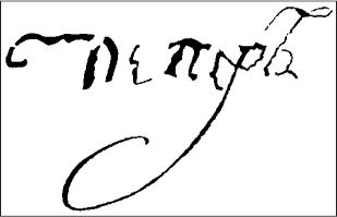 Иллюстрация к книге — Тайна смерти Петра III [_26.jpg]