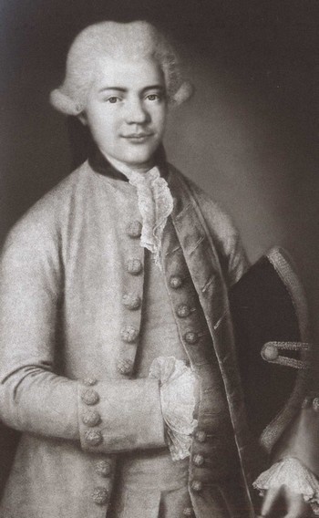 Иллюстрация к книге — Повседневная жизнь русских литературных героев. XVIII - первая треть XIX века [i_003.jpg]