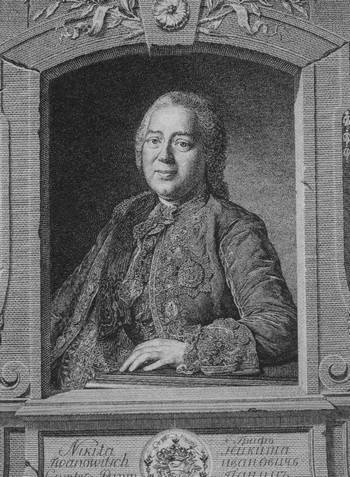 Иллюстрация к книге — Повседневная жизнь русских литературных героев. XVIII - первая треть XIX века [i_015.jpg]