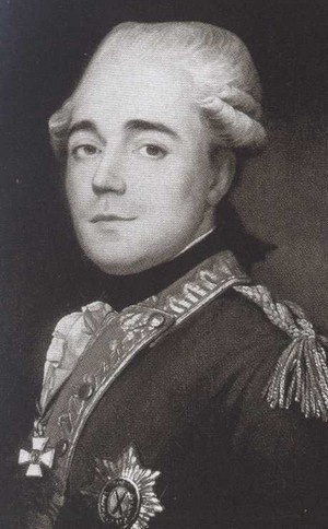 Иллюстрация к книге — Повседневная жизнь русских литературных героев. XVIII - первая треть XIX века [i_026.jpg]