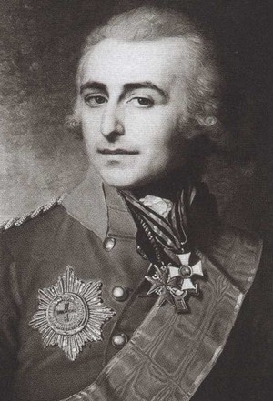 Иллюстрация к книге — Повседневная жизнь русских литературных героев. XVIII - первая треть XIX века [i_027.jpg]