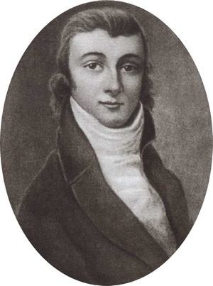 Иллюстрация к книге — Повседневная жизнь русских литературных героев. XVIII - первая треть XIX века [i_029.jpg]