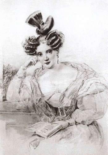 Иллюстрация к книге — Повседневная жизнь русских литературных героев. XVIII - первая треть XIX века [i_033.jpg]