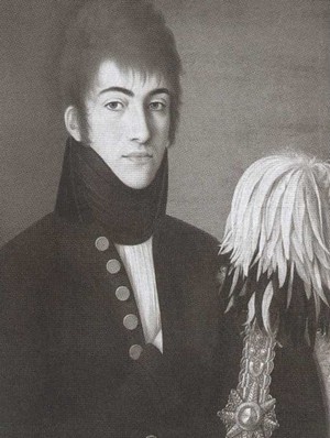 Иллюстрация к книге — Повседневная жизнь русских литературных героев. XVIII - первая треть XIX века [i_039.jpg]