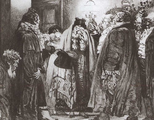 Иллюстрация к книге — Повседневная жизнь русских литературных героев. XVIII - первая треть XIX века [i_046.jpg]