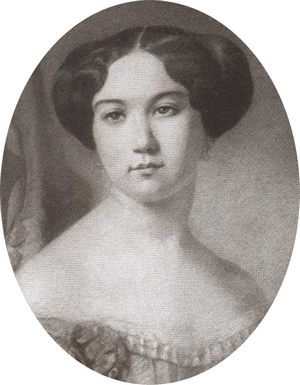 Иллюстрация к книге — Повседневная жизнь русских литературных героев. XVIII - первая треть XIX века [i_047.jpg]