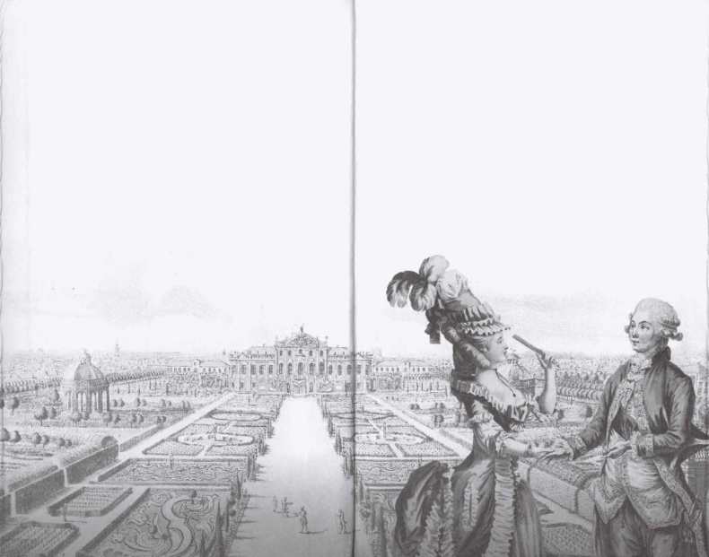 Иллюстрация к книге — Повседневная жизнь благородного сословия в золотой век Екатерины [i_001.jpg]