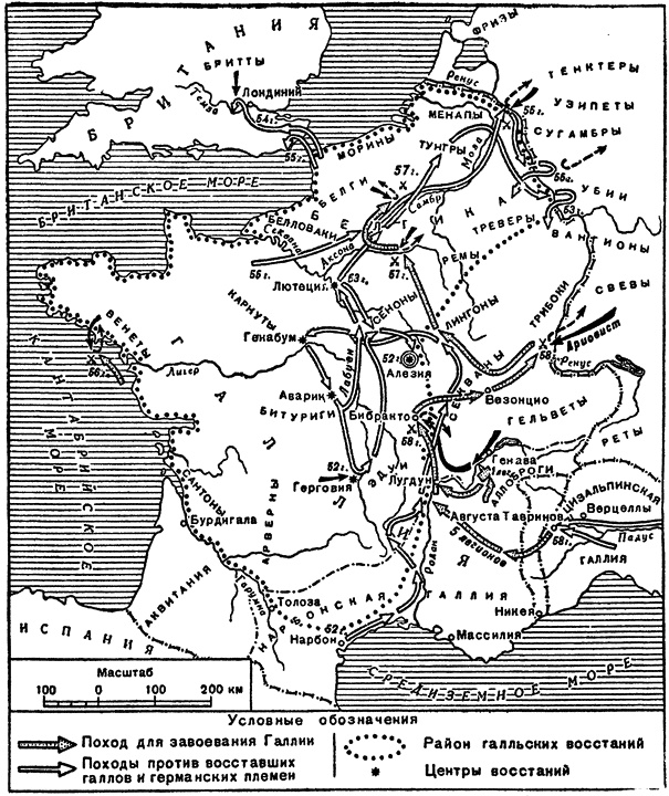 Иллюстрация к книге — Юлий Цезарь. Политическая биография [i_001.jpg]