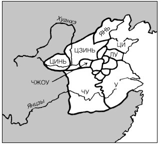 Иллюстрация к книге — Война. Полная энциклопедия. Все битвы, сражения и военные кампании мировой истории с 4-го тысячелетия до нашей эры до конца XX века [i_006.jpg]