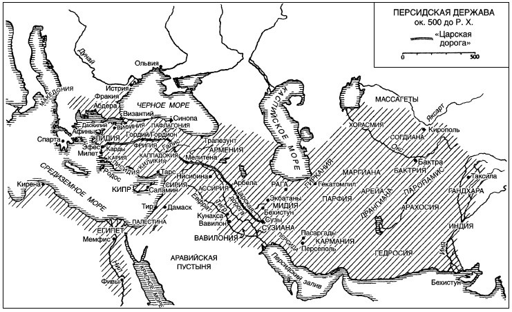 Иллюстрация к книге — Война. Полная энциклопедия. Все битвы, сражения и военные кампании мировой истории с 4-го тысячелетия до нашей эры до конца XX века [i_008.jpg]
