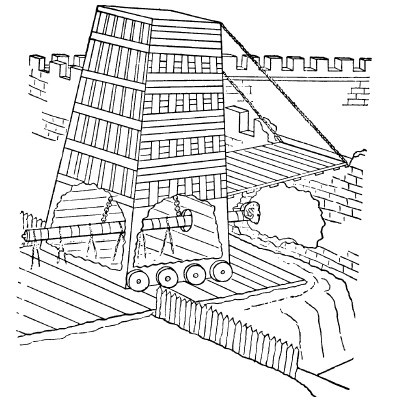 Иллюстрация к книге — Война. Полная энциклопедия. Все битвы, сражения и военные кампании мировой истории с 4-го тысячелетия до нашей эры до конца XX века [i_013.jpg]