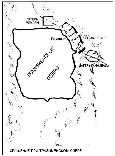 Иллюстрация к книге — Война. Полная энциклопедия. Все битвы, сражения и военные кампании мировой истории с 4-го тысячелетия до нашей эры до конца XX века [i_026.jpg]