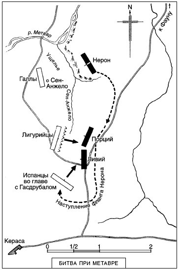 Иллюстрация к книге — Война. Полная энциклопедия. Все битвы, сражения и военные кампании мировой истории с 4-го тысячелетия до нашей эры до конца XX века [i_028.jpg]