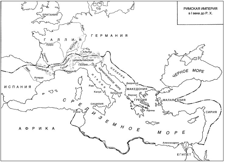 Иллюстрация к книге — Война. Полная энциклопедия. Все битвы, сражения и военные кампании мировой истории с 4-го тысячелетия до нашей эры до конца XX века [i_039.jpg]