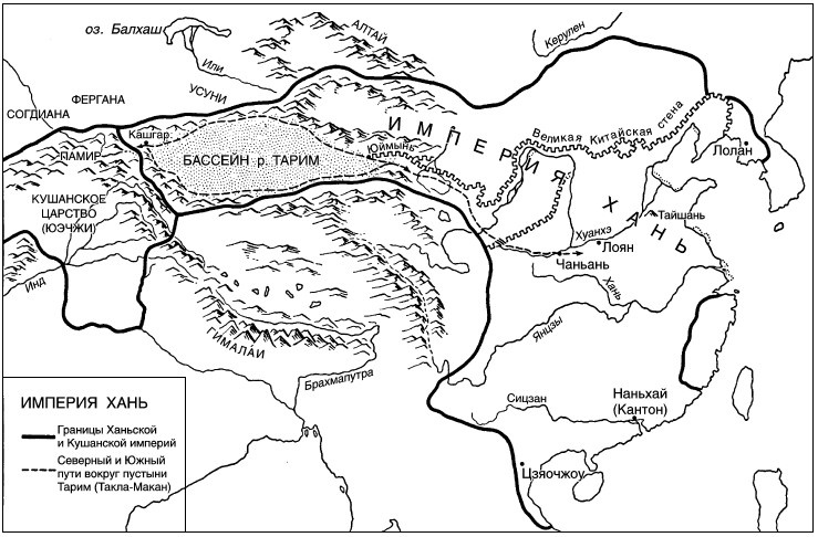 Иллюстрация к книге — Война. Полная энциклопедия. Все битвы, сражения и военные кампании мировой истории с 4-го тысячелетия до нашей эры до конца XX века [i_045.jpg]