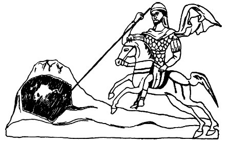 Иллюстрация к книге — Война. Полная энциклопедия. Все битвы, сражения и военные кампании мировой истории с 4-го тысячелетия до нашей эры до конца XX века [i_052.jpg]