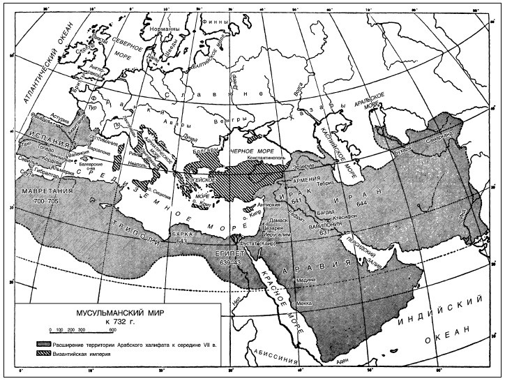 Иллюстрация к книге — Война. Полная энциклопедия. Все битвы, сражения и военные кампании мировой истории с 4-го тысячелетия до нашей эры до конца XX века [i_054.jpg]