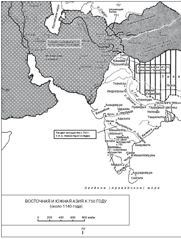 Иллюстрация к книге — Война. Полная энциклопедия. Все битвы, сражения и военные кампании мировой истории с 4-го тысячелетия до нашей эры до конца XX века [i_055.jpg]