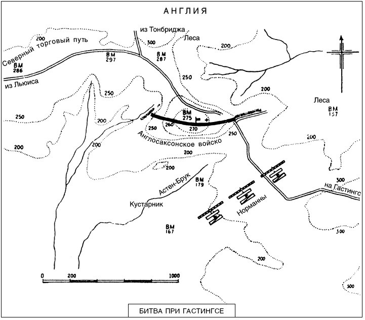 Иллюстрация к книге — Война. Полная энциклопедия. Все битвы, сражения и военные кампании мировой истории с 4-го тысячелетия до нашей эры до конца XX века [i_061.jpg]