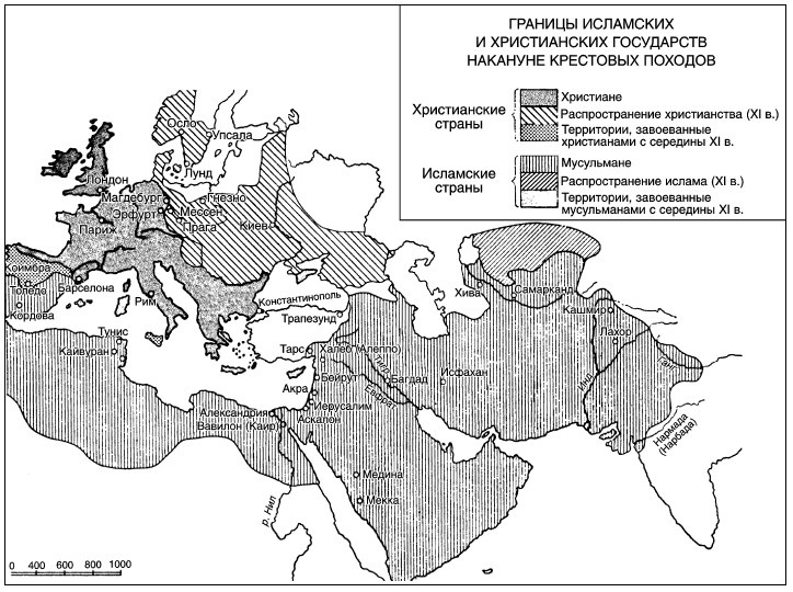 Иллюстрация к книге — Война. Полная энциклопедия. Все битвы, сражения и военные кампании мировой истории с 4-го тысячелетия до нашей эры до конца XX века [i_063.jpg]