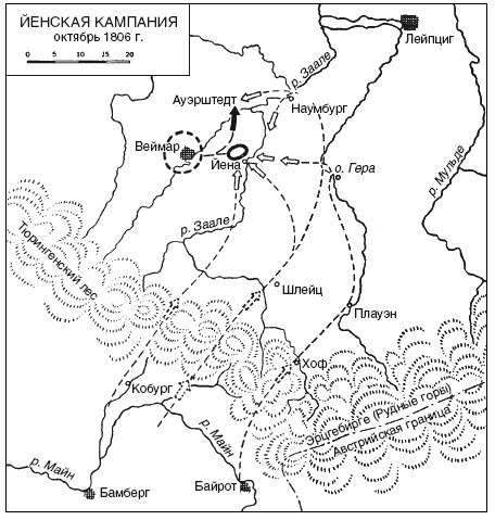 Иллюстрация к книге — Война. Полная энциклопедия. Все битвы, сражения и военные кампании мировой истории с 4-го тысячелетия до нашей эры до конца XX века [i_130.jpg]
