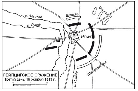 Иллюстрация к книге — Война. Полная энциклопедия. Все битвы, сражения и военные кампании мировой истории с 4-го тысячелетия до нашей эры до конца XX века [i_139.jpg]