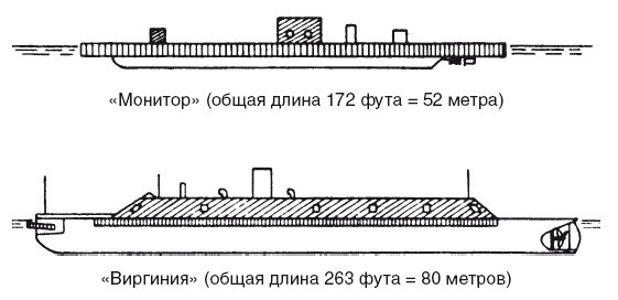 Иллюстрация к книге — Война. Полная энциклопедия. Все битвы, сражения и военные кампании мировой истории с 4-го тысячелетия до нашей эры до конца XX века [i_150.jpg]