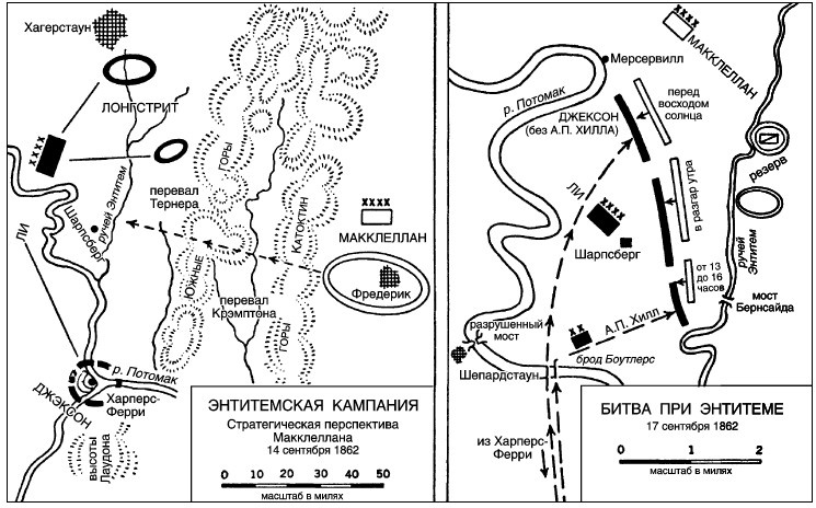 Иллюстрация к книге — Война. Полная энциклопедия. Все битвы, сражения и военные кампании мировой истории с 4-го тысячелетия до нашей эры до конца XX века [i_160.jpg]