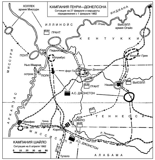 Иллюстрация к книге — Война. Полная энциклопедия. Все битвы, сражения и военные кампании мировой истории с 4-го тысячелетия до нашей эры до конца XX века [i_161.jpg]