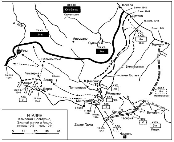 Иллюстрация к книге — Война. Полная энциклопедия. Все битвы, сражения и военные кампании мировой истории с 4-го тысячелетия до нашей эры до конца XX века [i_222.jpg]