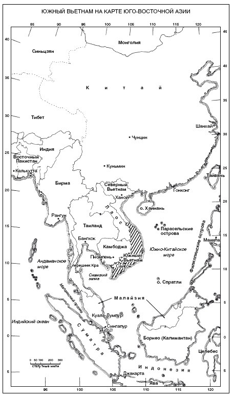Иллюстрация к книге — Война. Полная энциклопедия. Все битвы, сражения и военные кампании мировой истории с 4-го тысячелетия до нашей эры до конца XX века [i_250.jpg]