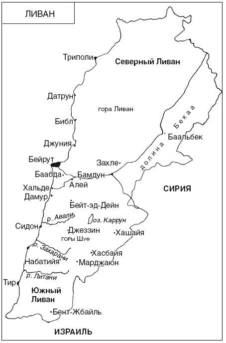 Иллюстрация к книге — Война. Полная энциклопедия. Все битвы, сражения и военные кампании мировой истории с 4-го тысячелетия до нашей эры до конца XX века [i_270.jpg]